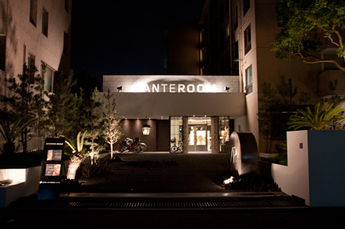 アンテルーム京都 外観 アンテルーム京都 外観