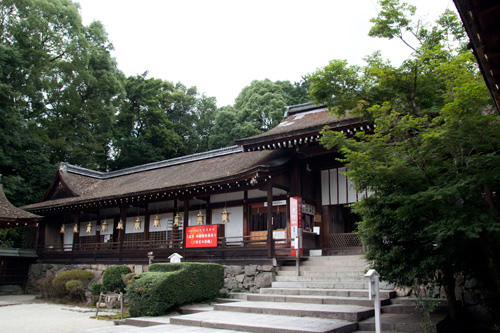 上賀茂神社 - 高倉殿 上賀茂神社 - 高倉殿