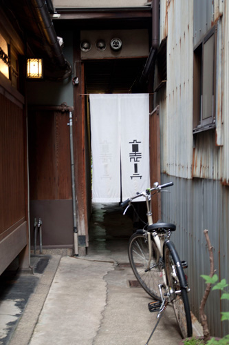 裏具 - 入り口 裏具 - 入り口