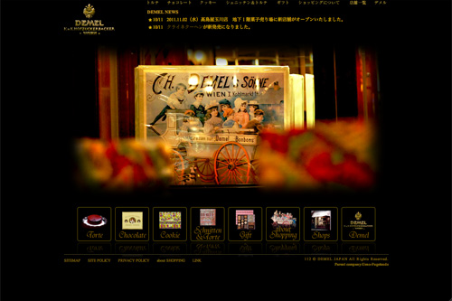 DEMEL - デメル DEMEL - デメル