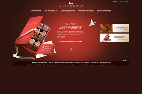 La Maison du Chocolat - ラ・メゾン・デュ・ショコラ La Maison du Chocolat - ラ・メゾン・デュ・ショコラ