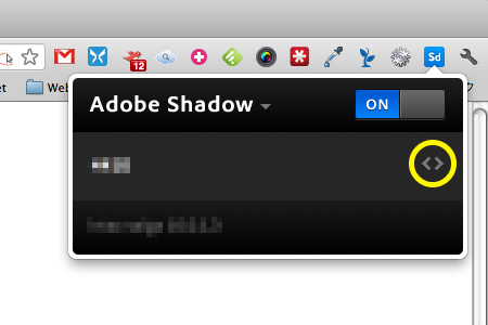 Shadowの開発ツールボタン Shadowの開発ツールボタン