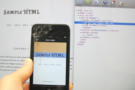 Shadowを使ってリアルタイムでコードを編集している所 Shadowを使ってリアルタイムでコードを編集している所