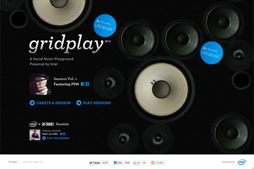 Gridplay Gridplay