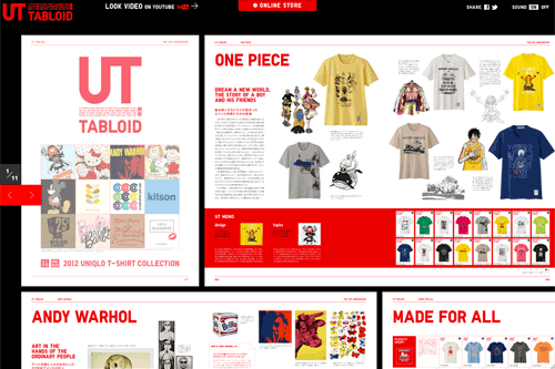 UT | UNIQLO UT | UNIQLO