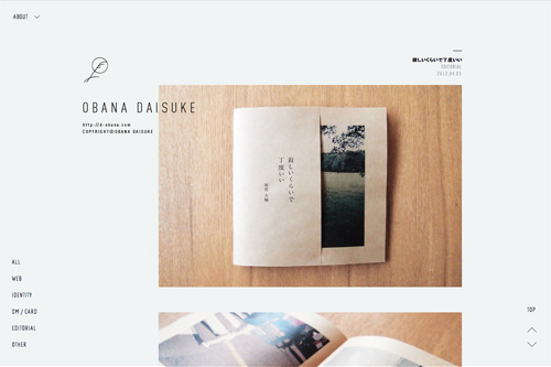 OBANA DAISUKE OBANA DAISUKE