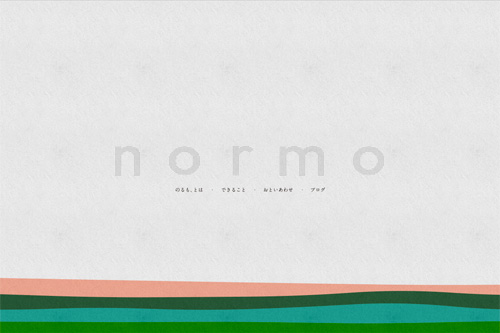 normo.jp | Webデザイン,iPhoneアプリ制作請負