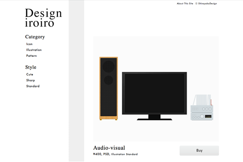 design-iroiro design-iroiro