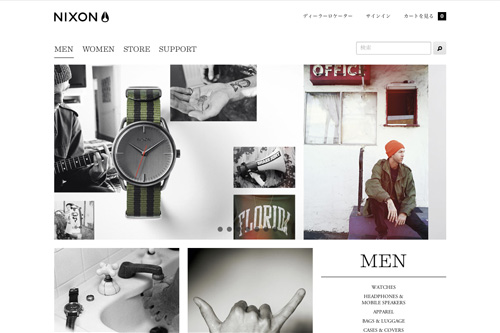 Nixon | Men's Watches and Premium Accessories Nixon | Men's Watches and Premium Accessories