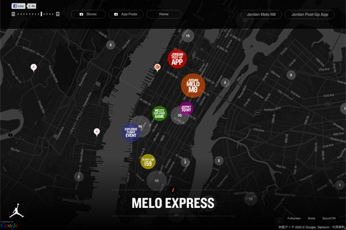 Melo Express Melo Express