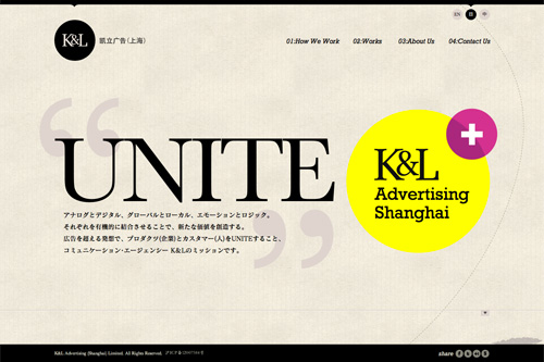 K&L Advertising (Shanghai)