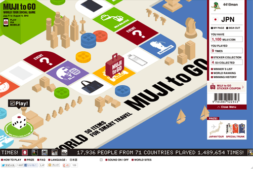 MUJI to GO