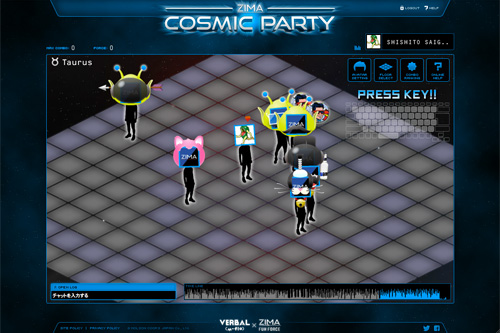 COSMIC PARTY - VERBAL×ZIMA FUN FORCE