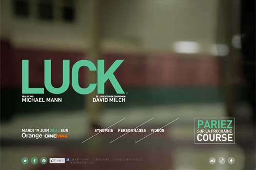 Luck sur Orange cinemax Luck sur Orange cinemax