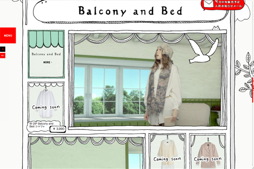 ユニクロ 特集|DESIGNERS INVITATION PROJECT ユニクロ 特集|DESIGNERS INVITATION PROJECT