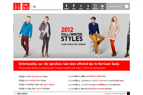 Women's, Men's and Kids' Clothing and Accessories | UNIQLO Women's, Men's and Kids' Clothing and Accessories | UNIQLO
