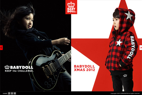 BABYDOLL - KEEP the CHALLENGE BABYDOLL - KEEP the CHALLENGE