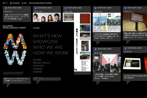 McCANN WORLDGROUP JAPAN McCANN WORLDGROUP JAPAN