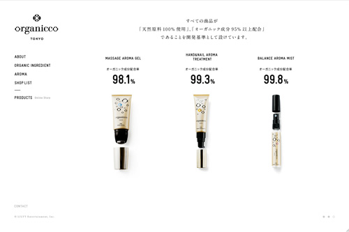 organicco organicco
