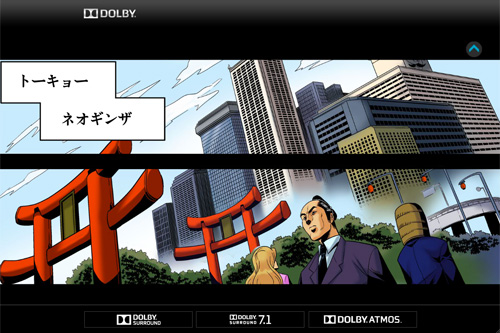 DOLBY MANGA「CAPTAIN D」 DOLBY MANGA「CAPTAIN D」