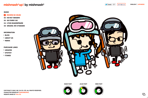 mishmash*up by mishmash* mishmash*up by mishmash*