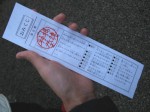 根津神社の容赦ないおみくじ 根津神社の容赦ないおみくじ