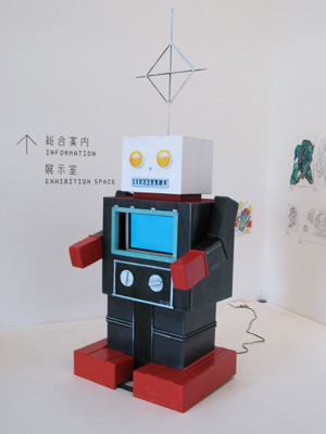 ロボットと美術展 案内ロボ ロボットと美術展 案内ロボ