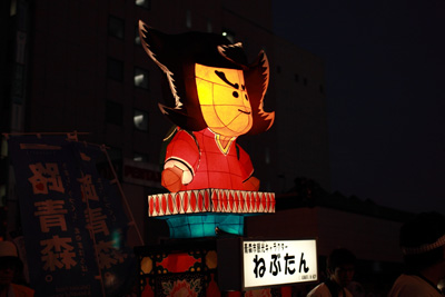 青森市観光キャラクターねぶたん 青森市観光キャラクターねぶたん