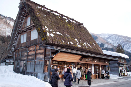 白川郷のお土産屋さん 白川郷のお土産屋さん