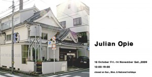 ジュリアン・オピー個展|SCAI THE BATHHOUSE ジュリアン・オピー個展|SCAI THE BATHHOUSE