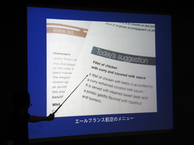 fontのweightのうまい使用例 fontのweightのうまい使用例