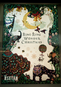 Ring Ring Wonder Christmas ポスター Ring Ring Wonder Christmas ポスター
