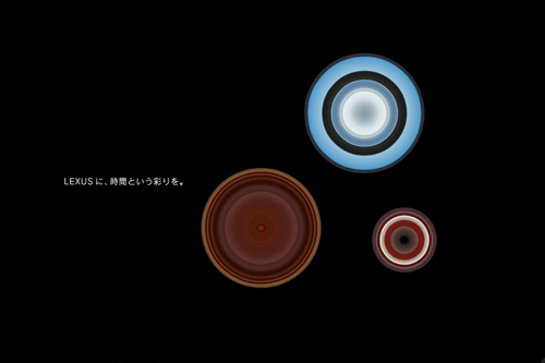 LEXUS Art Works