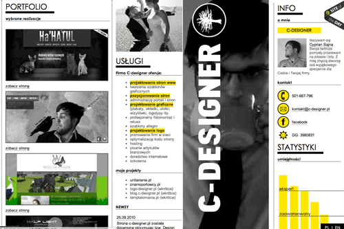 C-DESIGNER C-DESIGNER