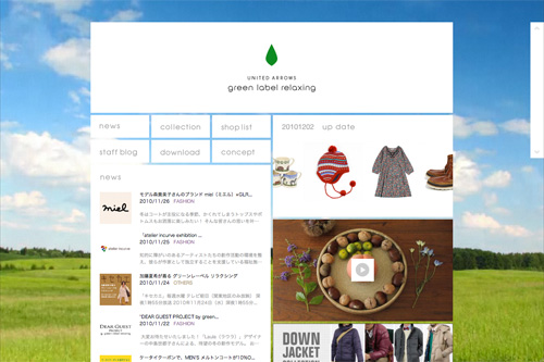 united arrows green label relaxing