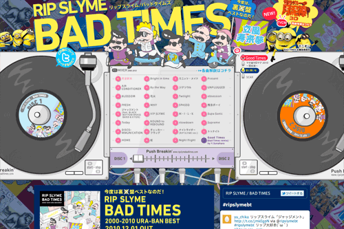 RIP SLYME / BAD TIMES RIP SLYME / BAD TIMES