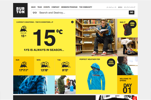 Burton.com | Burton Snowboards Burton.com | Burton Snowboards