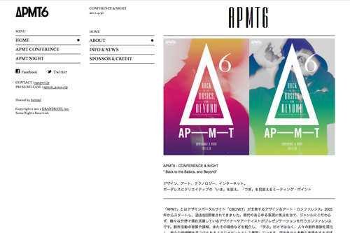APMT6 APMT6