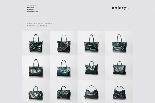 aniary official web store aniary official web store