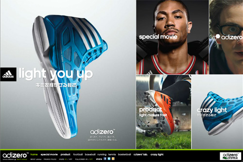 adidas adizero