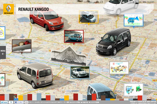 RENAULT JAPON | KANGOO RENAULT JAPON | KANGOO
