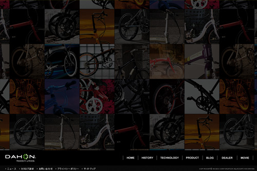 DAHON(ダホン)折りたたみ自転車 DAHON(ダホン)折りたたみ自転車