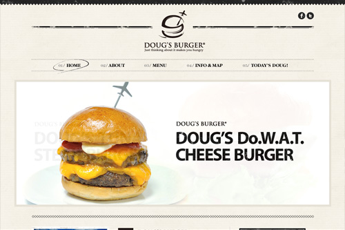 DOUG'S BURGER | Just thinking about it makes you hungry