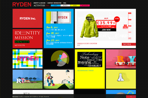 RYDEN INC.
