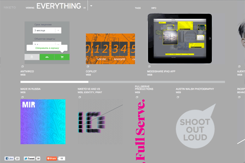 Niketo:Portfolio Niketo:Portfolio