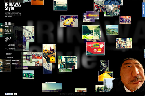 入川スタイル&ホールディングス:Irikawa Style & Holdings Co.,ltd. 入川スタイル&ホールディングス:Irikawa Style & Holdings Co.,ltd.